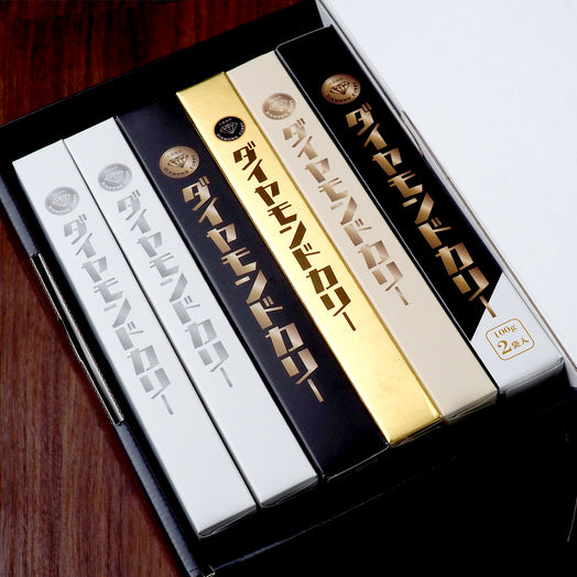 【化粧箱入り】5種食べ比べカレーセット(スタンダード2個+プレミアム1個+トマト1個+辛くない1個+ちょこっと1個)