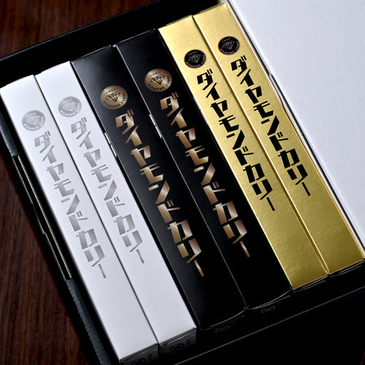 【化粧箱入り】3種食べ比べカレーセット(スタンダード2個+プレミアム2個+トマト2個)