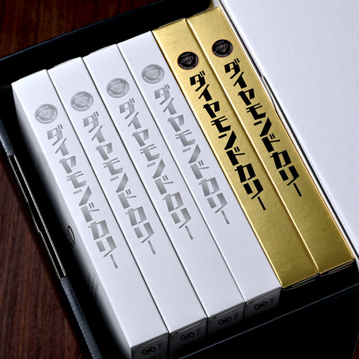 【化粧箱入り】2種食べ比べカレーセット(スタンダード4個+トマト2個)