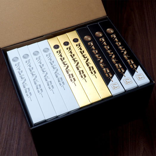 3種食べ比べカレーセット(スタンダード4個+トマト3個+ちょこっと3個)