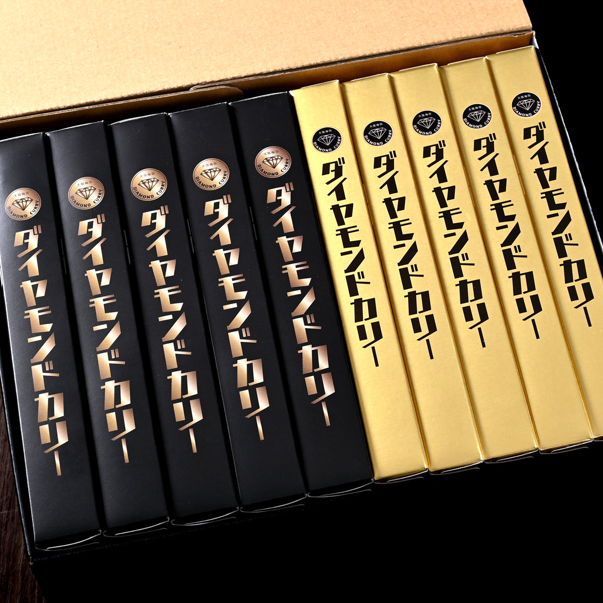 2種食べ比べカレーセット(プレミアム5個+トマト5個)