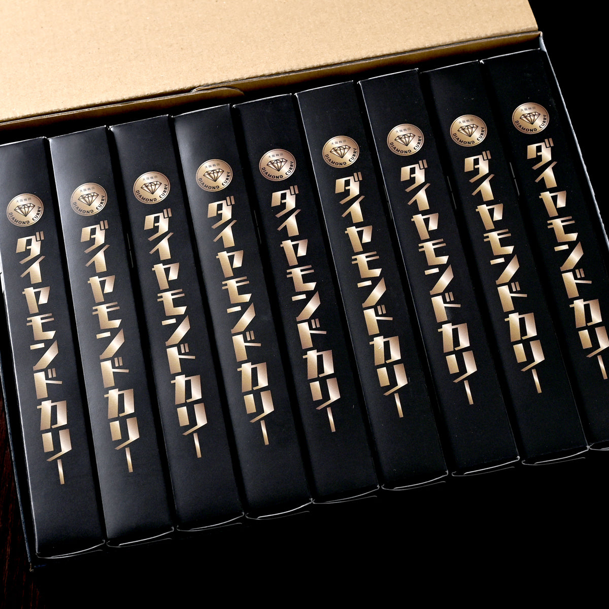 プレミアムビーフレトルトカレー9個セット