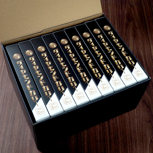 ちょこっとカレー9個セット