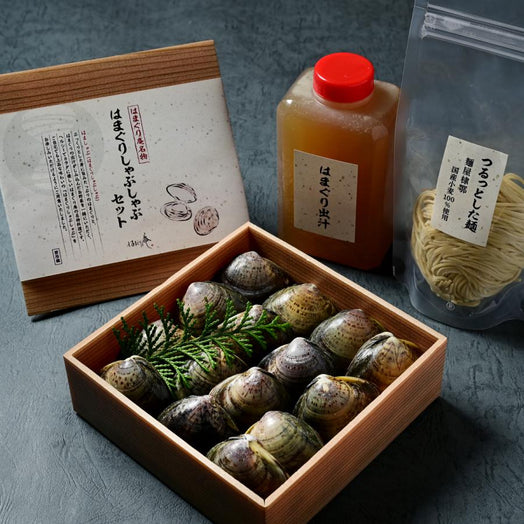 畜養はまぐり3年もの450g はましゃぶセット