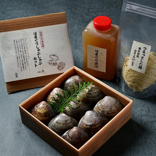 畜養はまぐり5年もの500g はましゃぶセット