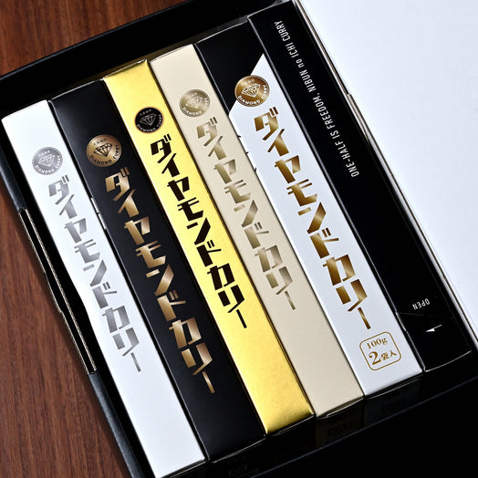 【化粧箱入り】6種食べ比べカレーセット（1/2カレー2個+スタンダード1個+プレミアム1個+トマト1個+辛くない1個+ちょこっと1個）
