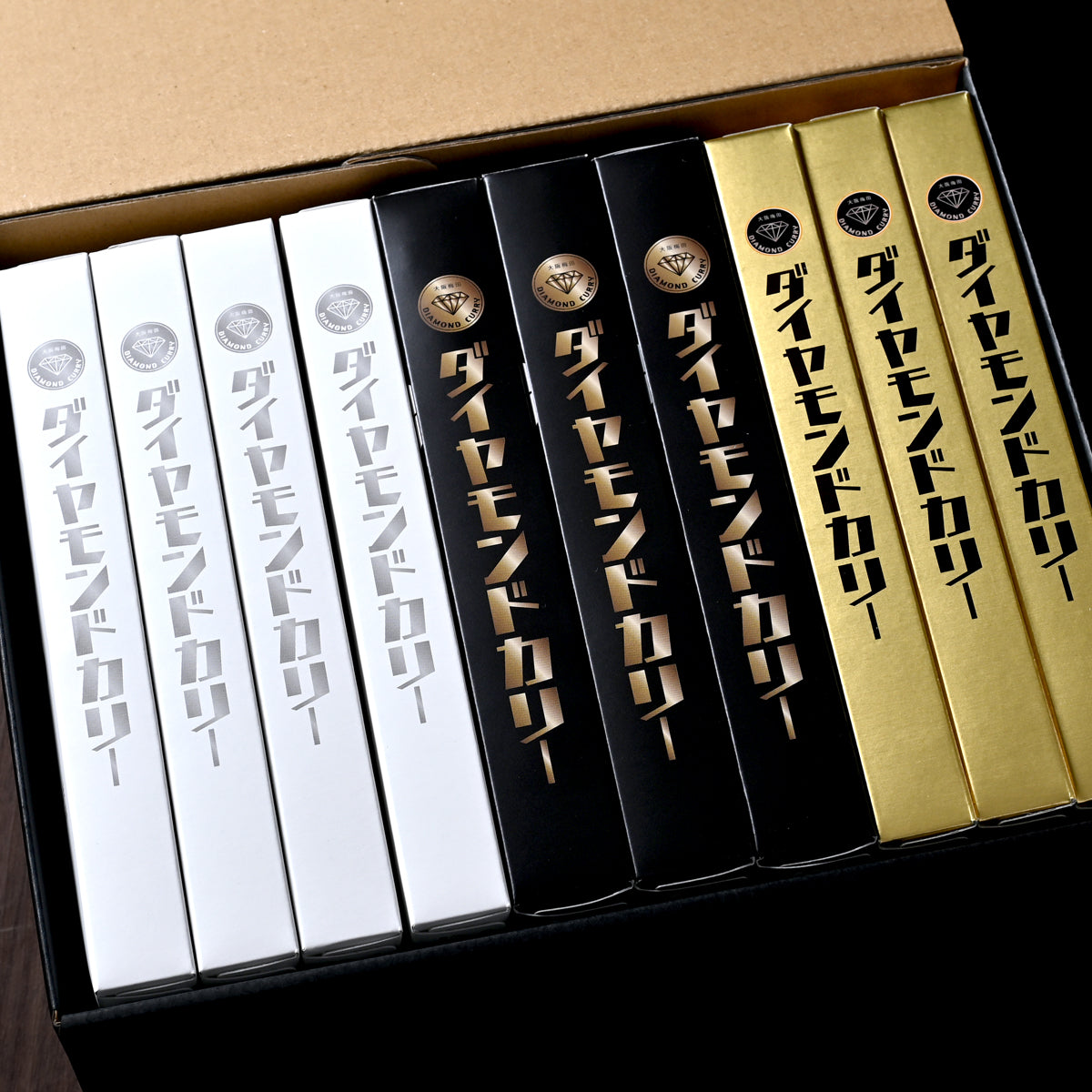 3種食べ比べカレーセット（スタンダード4個+プレミアム3個+トマト3個）