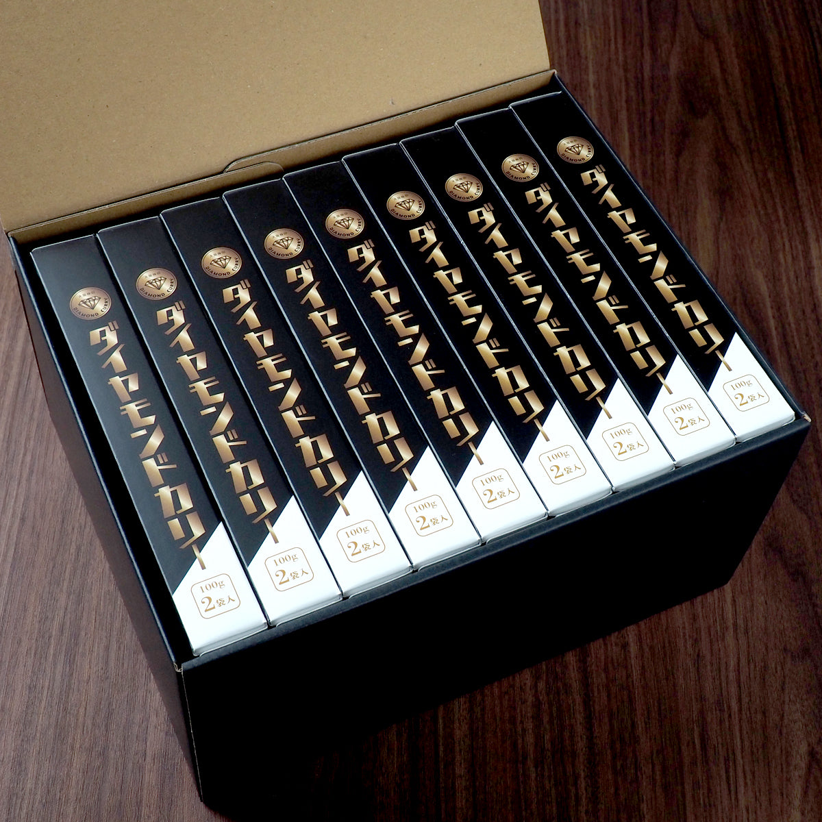 ちょこっとカレー9個セット